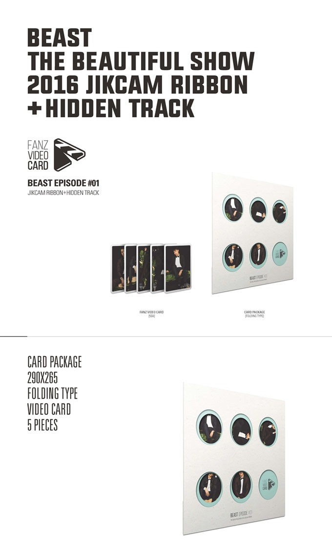 Index of /shop298397/official goods/beast